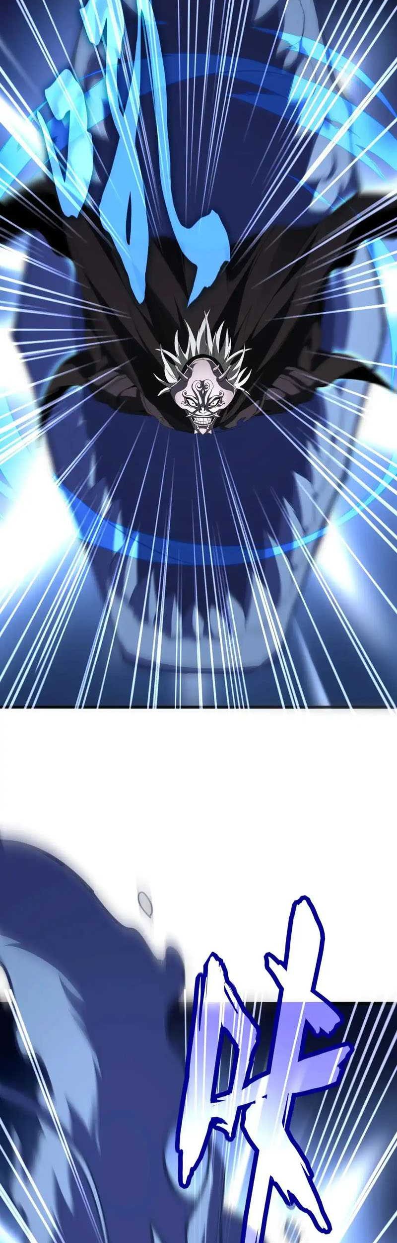 Magic Emperor Chapter 528 - halaman 4