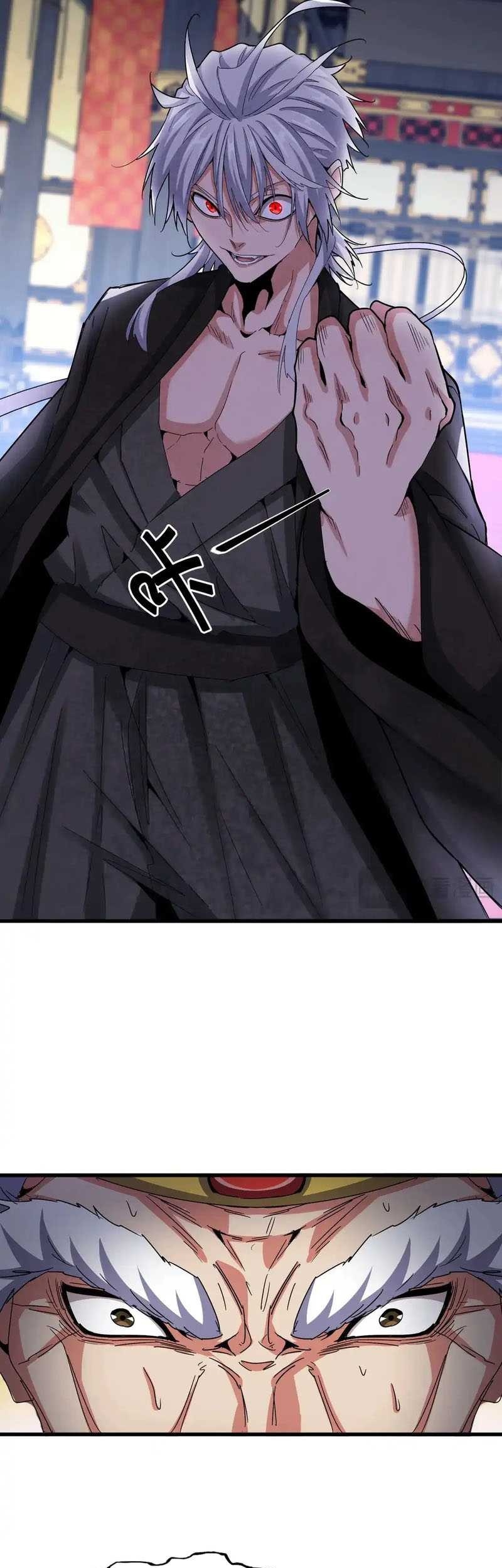 Magic Emperor Chapter 532 - halaman 26