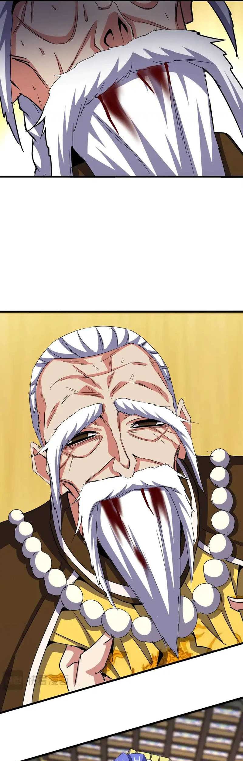 Magic Emperor Chapter 533 - halaman 14