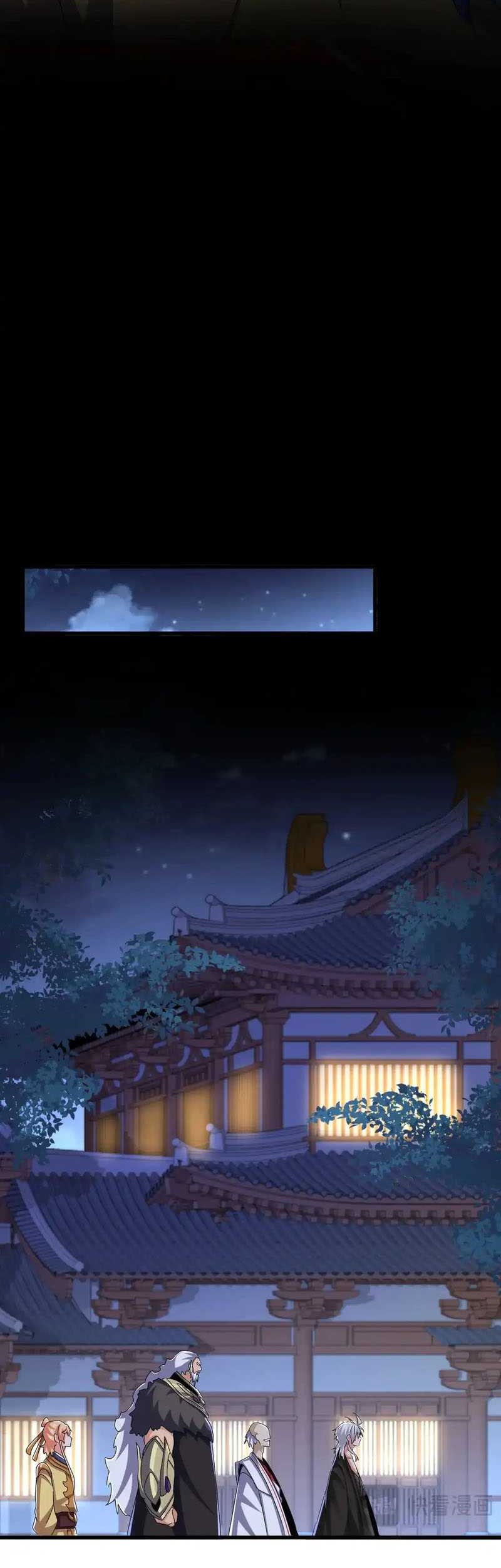 Magic Emperor Chapter 533 - halaman 20