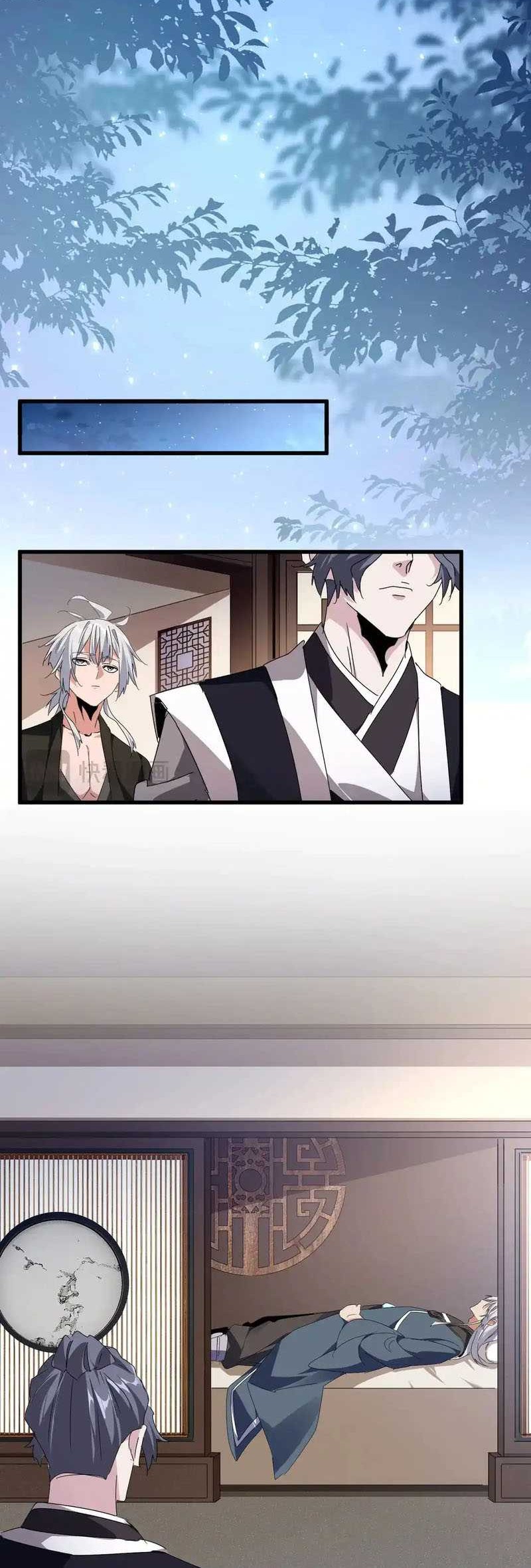 Magic Emperor Chapter 534 - halaman 9