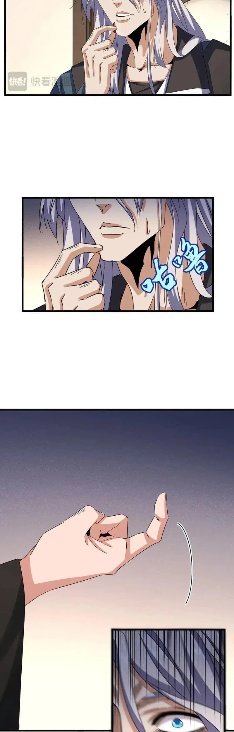 Magic Emperor Chapter 535 - halaman 16