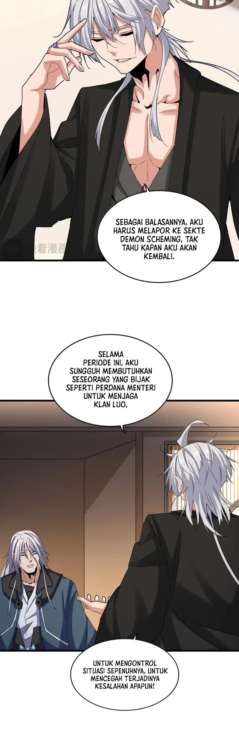 Magic Emperor Chapter 535 - halaman 3