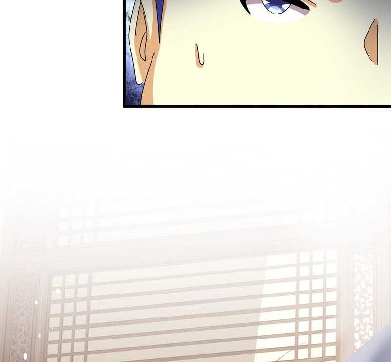 Magic Emperor Chapter 538 - halaman 29