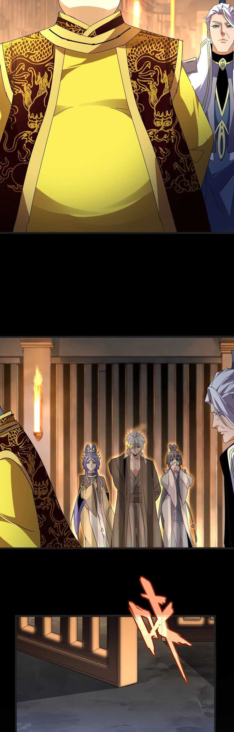 Magic Emperor Chapter 542 - halaman 4