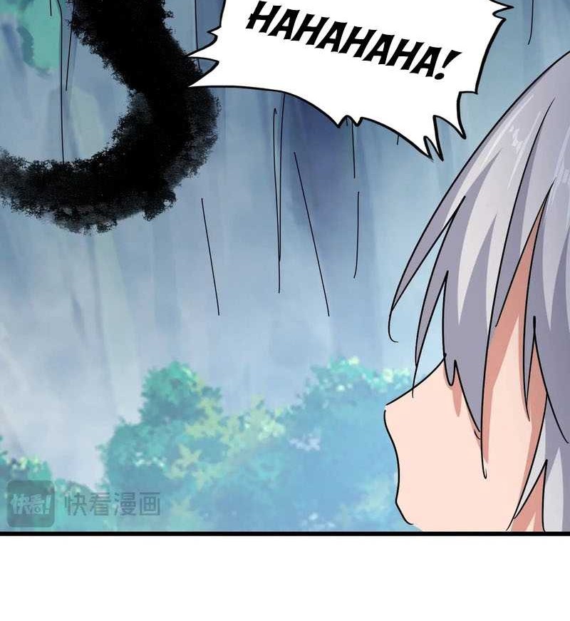Magic Emperor Chapter 545.1 - halaman 17
