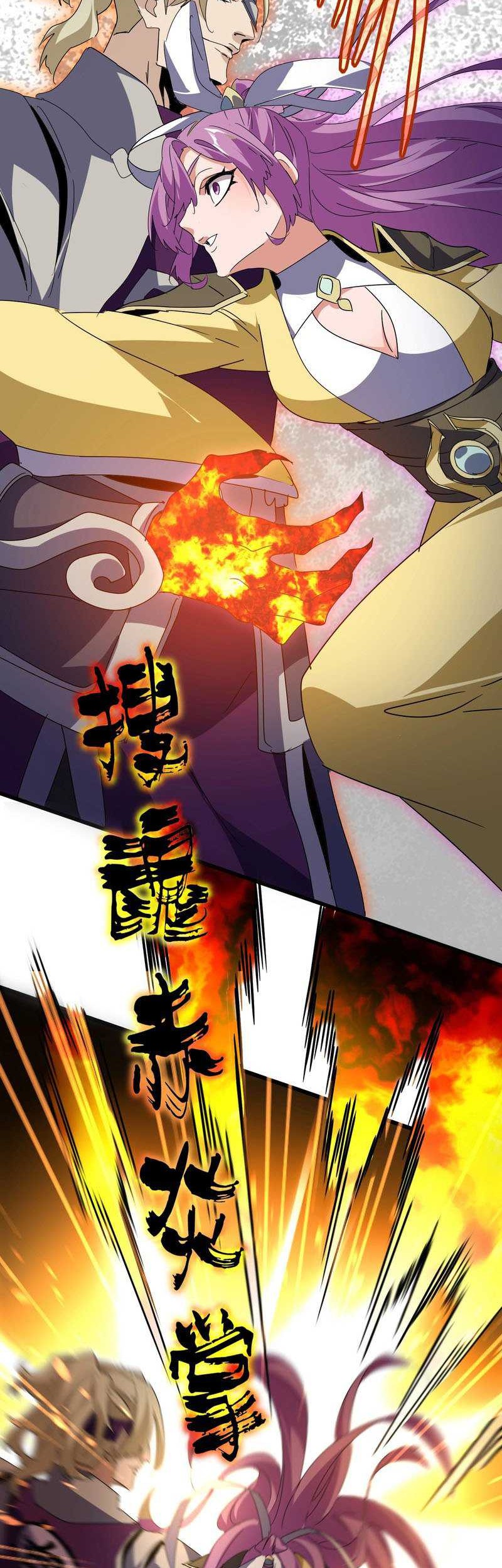 Magic Emperor Chapter 545 - halaman 30