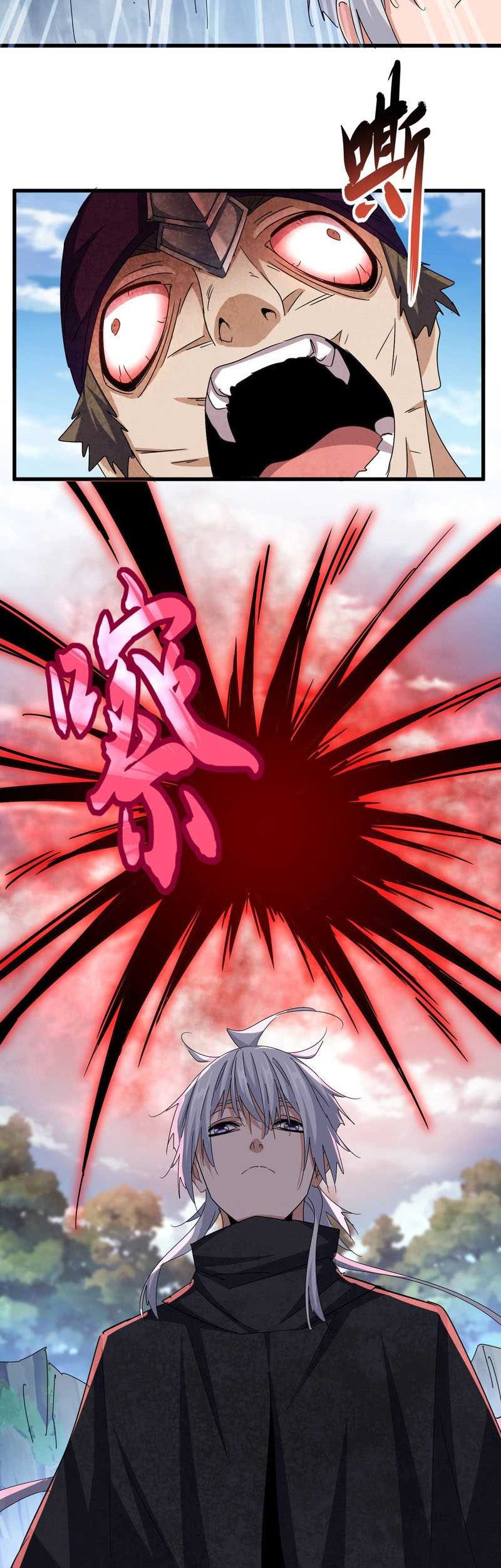 Magic Emperor Chapter 547 - halaman 15