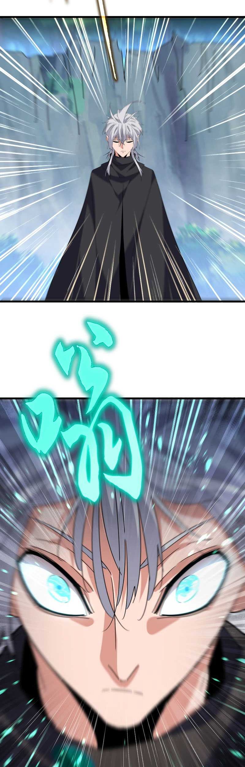 Magic Emperor Chapter 548 - halaman 16