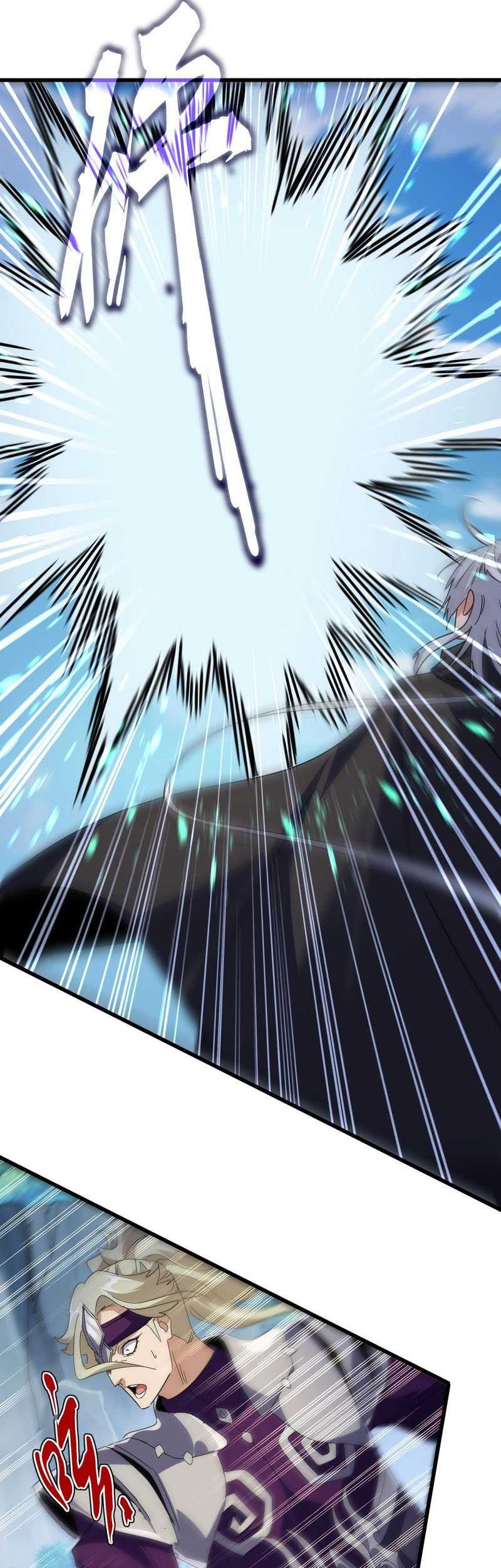 Magic Emperor Chapter 548 - halaman 18