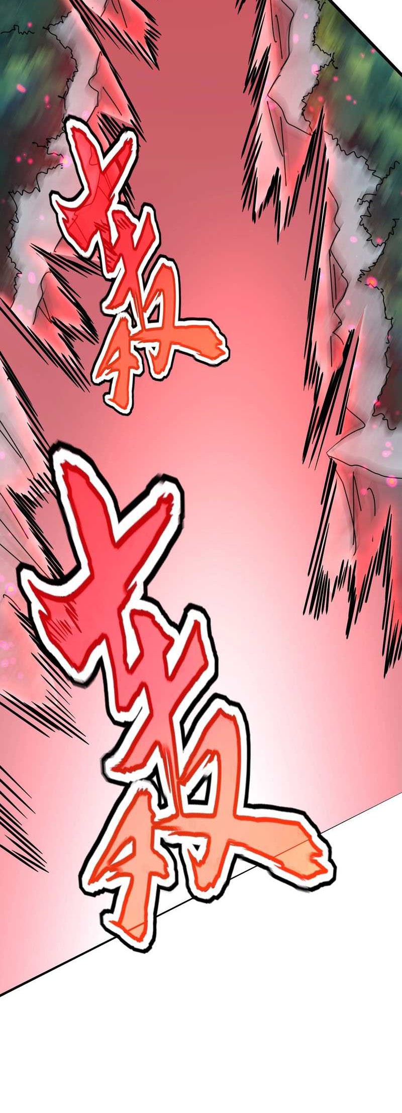 Magic Emperor Chapter 548 - halaman 25