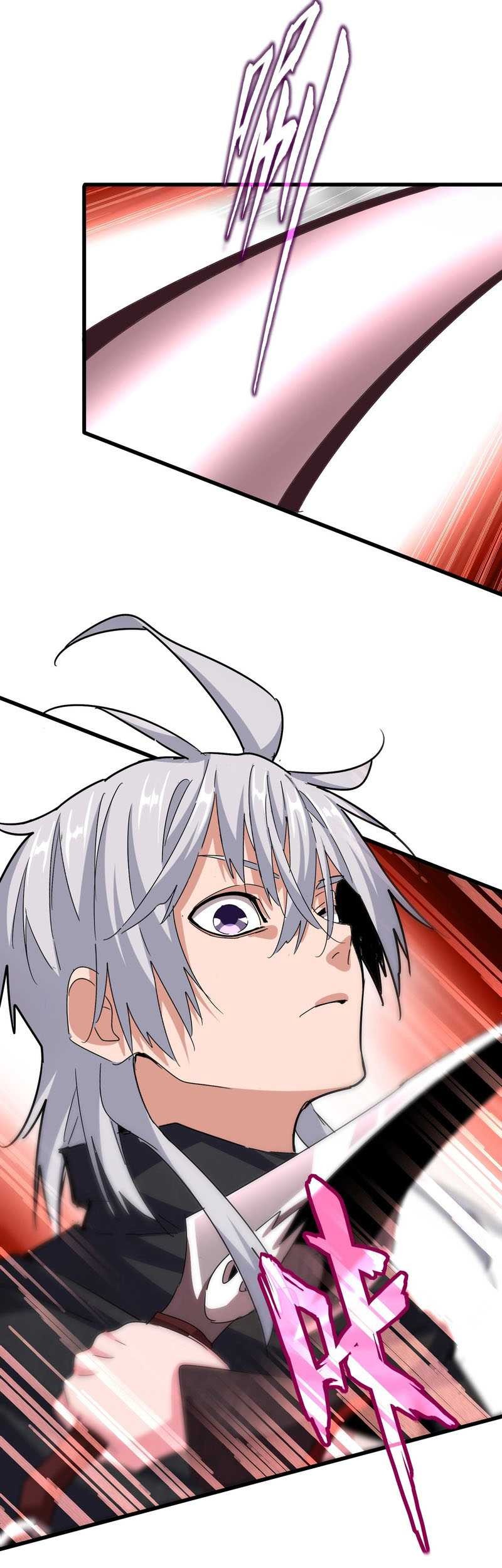 Magic Emperor Chapter 549 - halaman 18