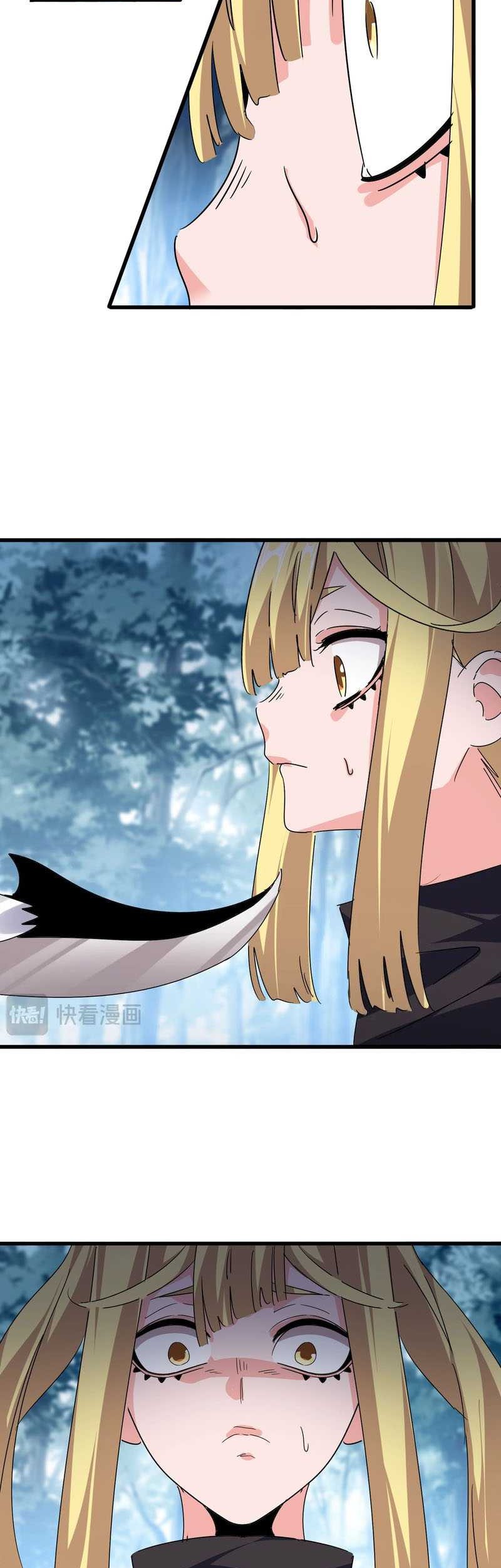 Magic Emperor Chapter 551 - halaman 12