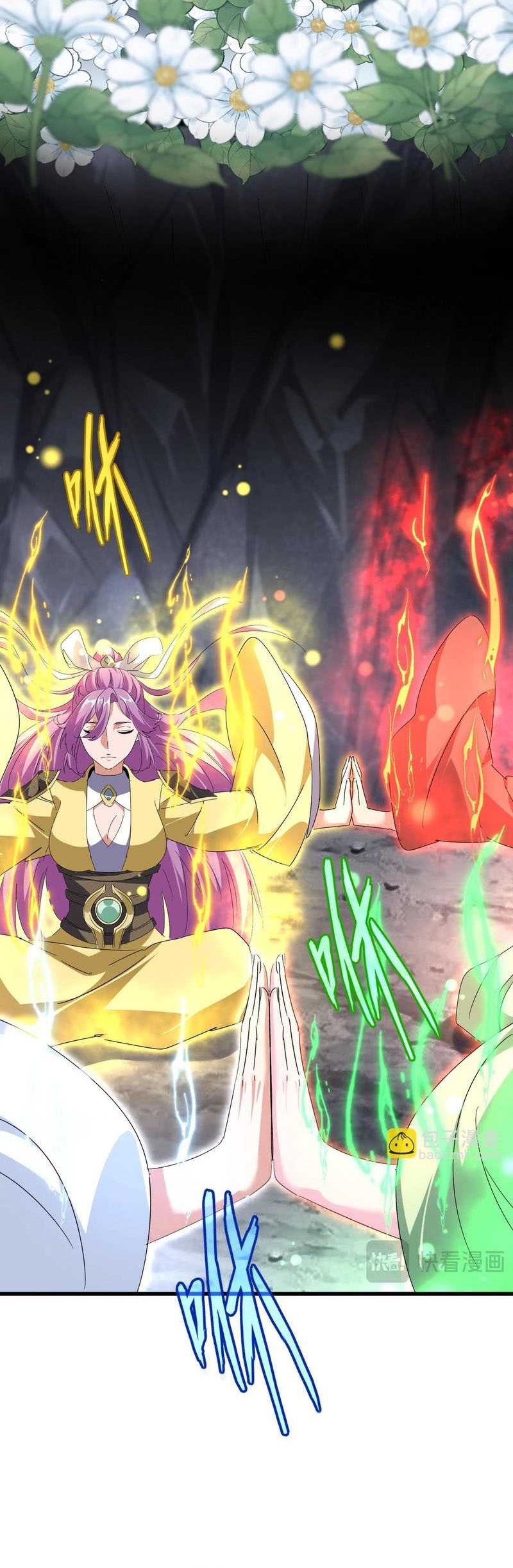 Magic Emperor Chapter 554 - halaman 24