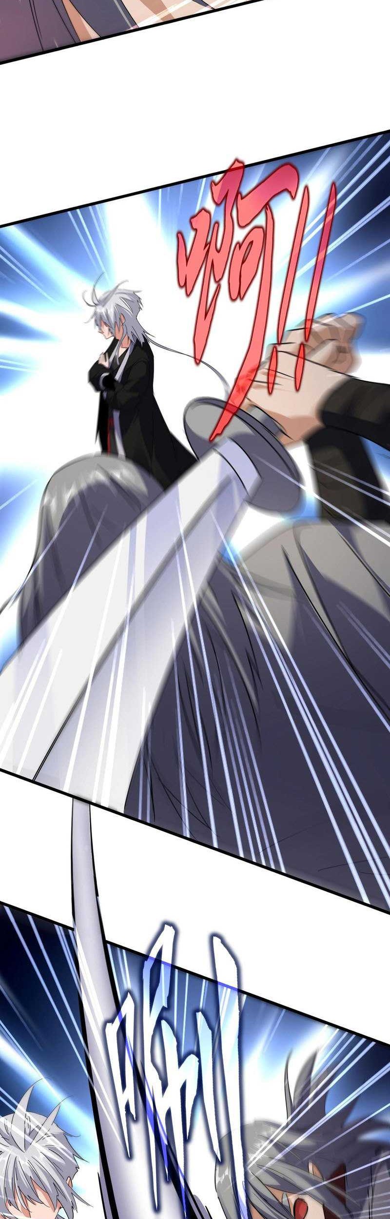 Magic Emperor Chapter 557 - halaman 11