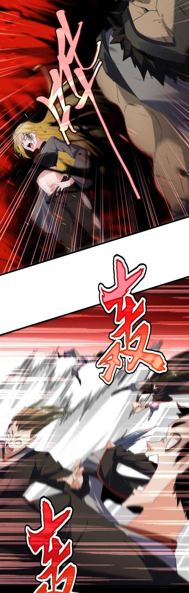 Magic Emperor Chapter 557 - halaman 22