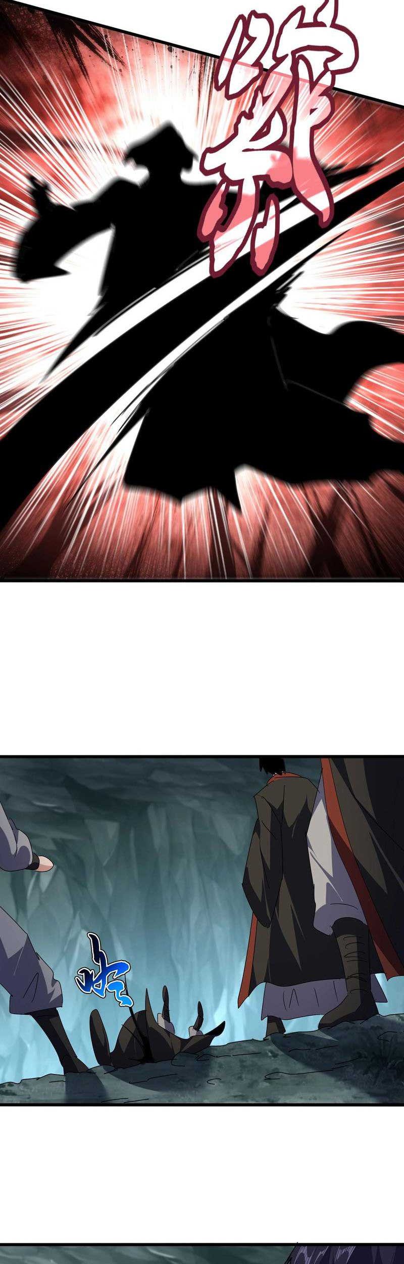 Magic Emperor Chapter 557 - halaman 4