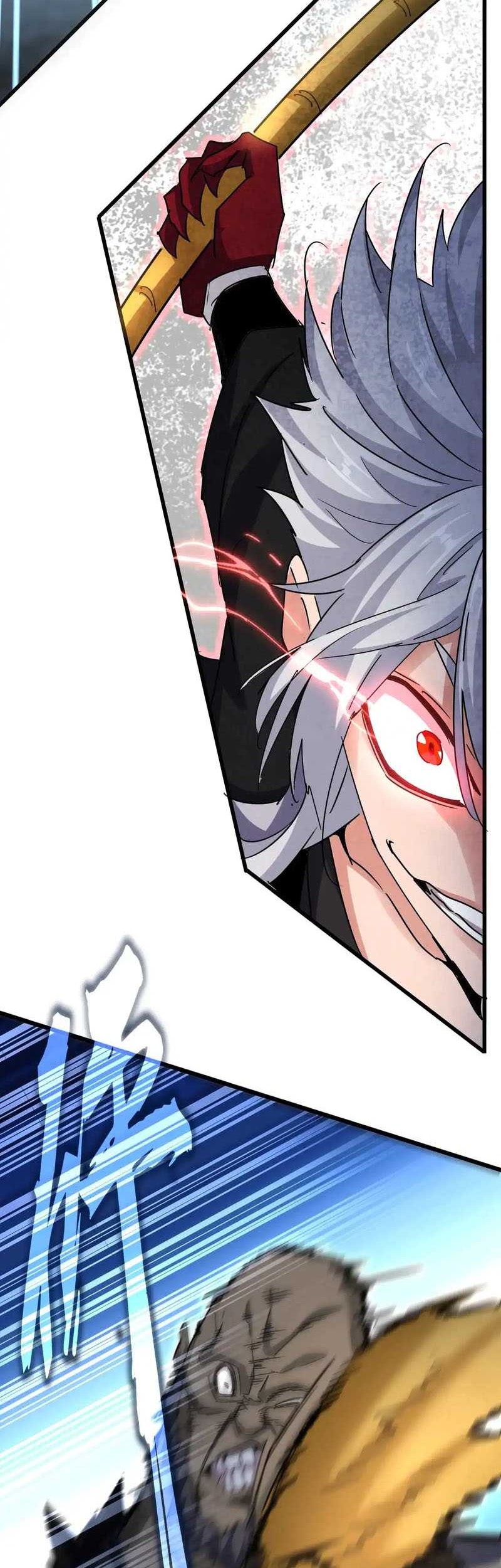 Magic Emperor Chapter 567 - halaman 23