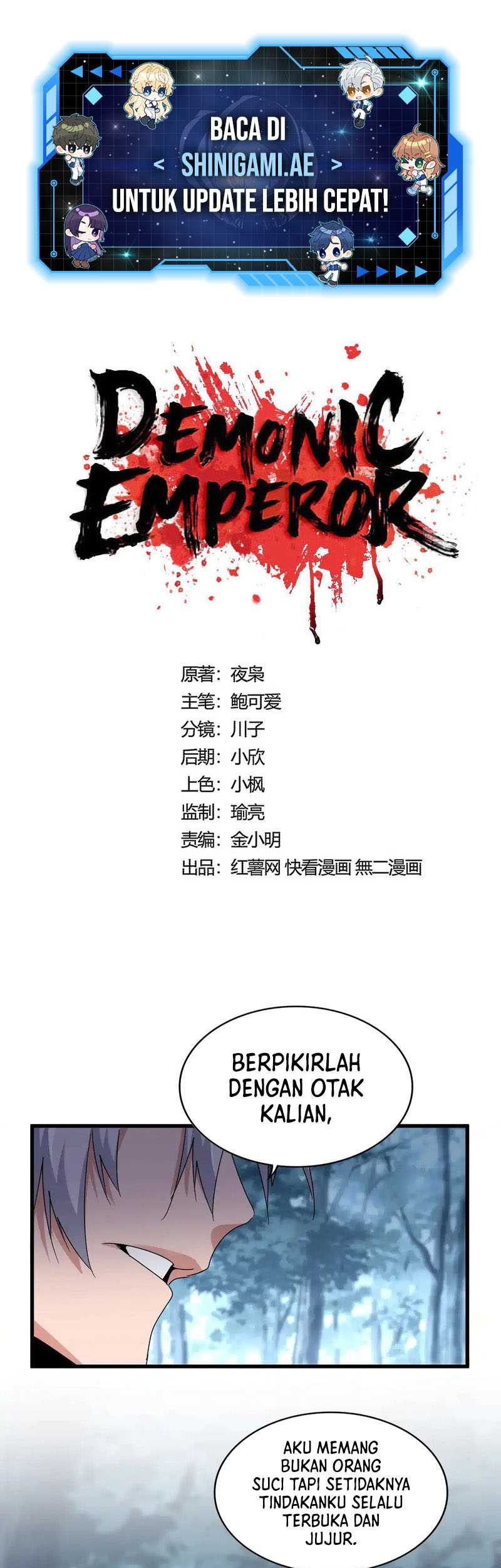Magic Emperor Chapter 568 - halaman 2