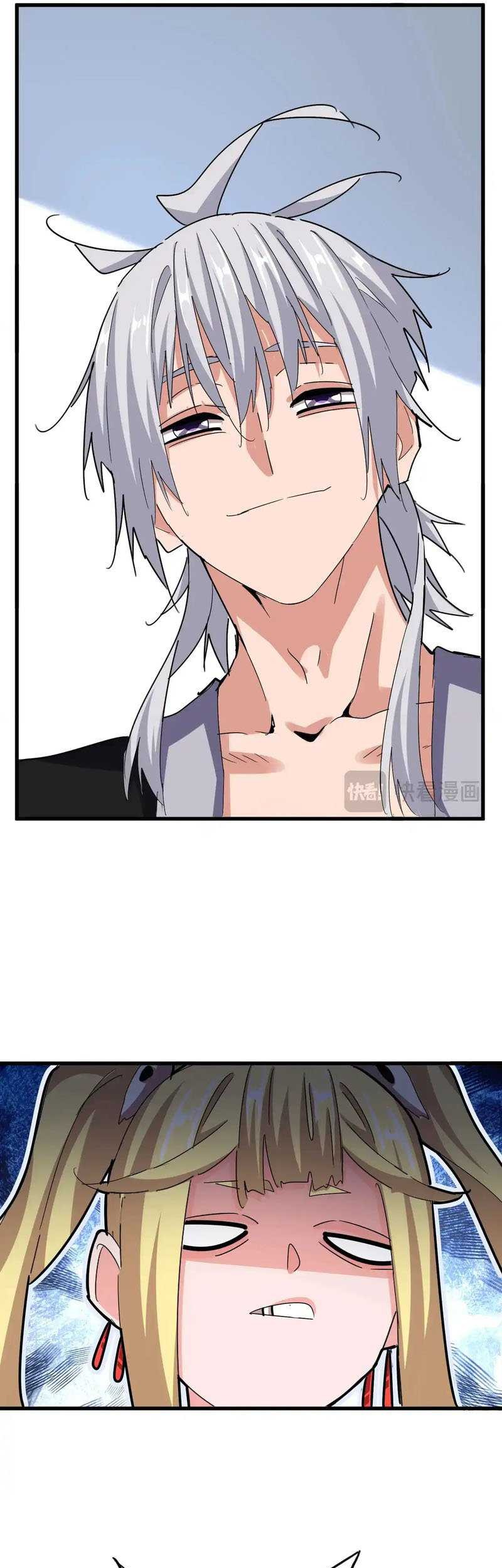 Magic Emperor Chapter 572 - halaman 26