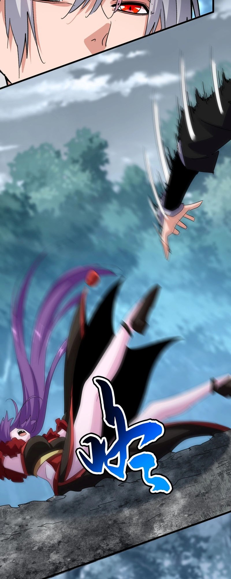 Magic Emperor Chapter 575 - halaman 21