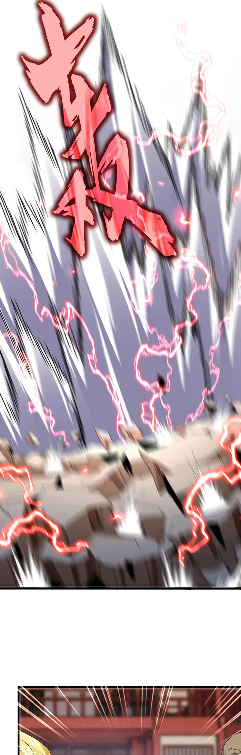 Magic Emperor Chapter 583 - halaman 22