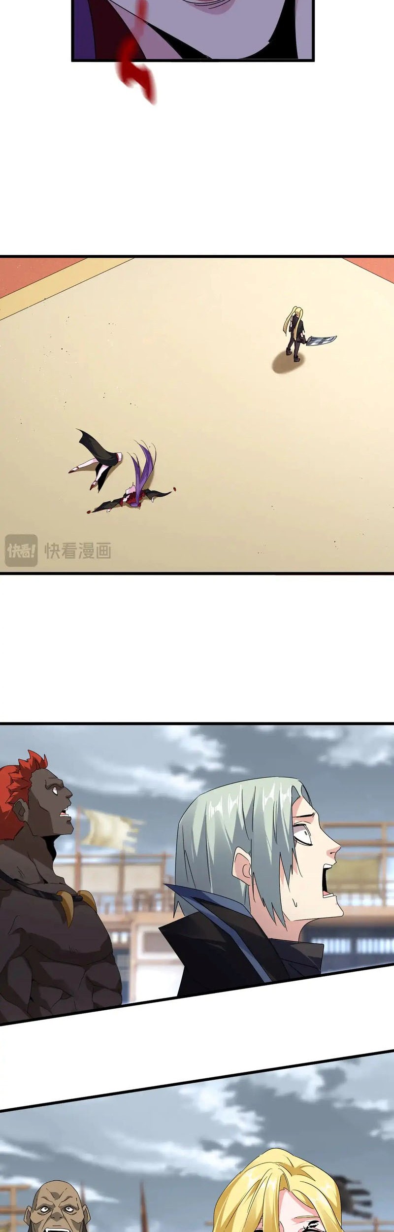 Magic Emperor Chapter 586 - halaman 11