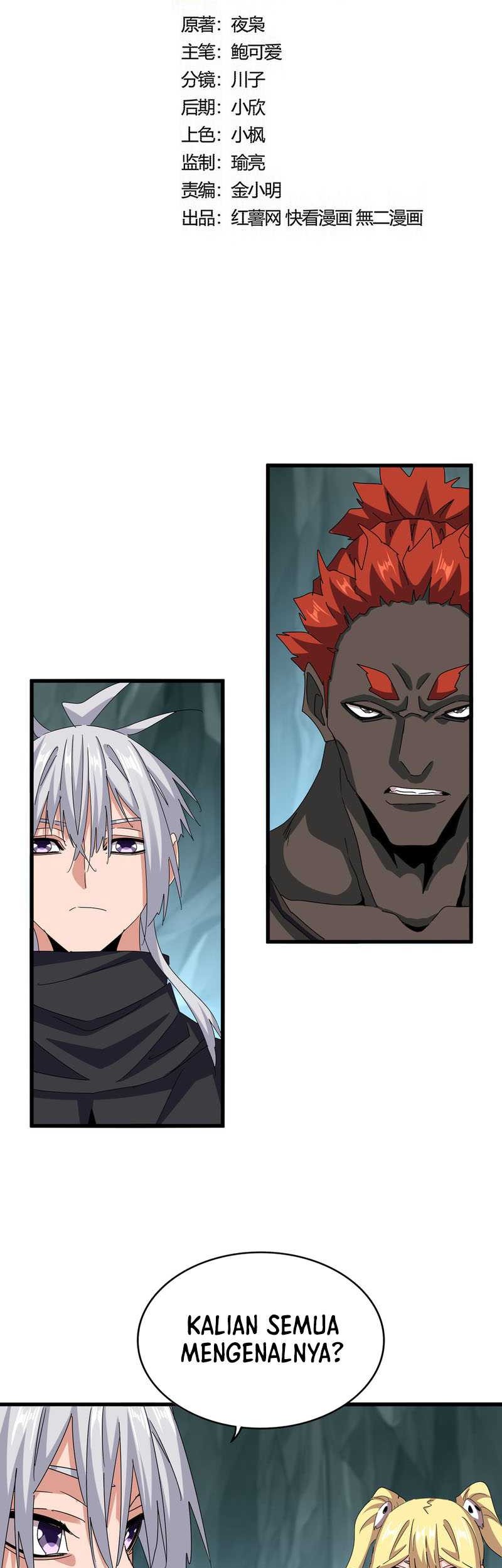 Magic Emperor Chapter 596 - halaman 4