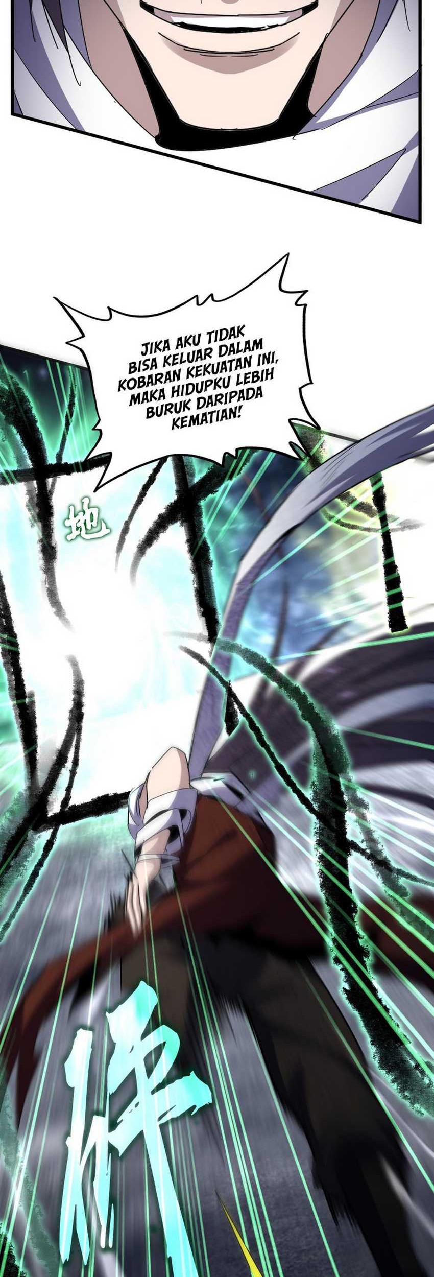 Magic Emperor Chapter 597 - halaman 26