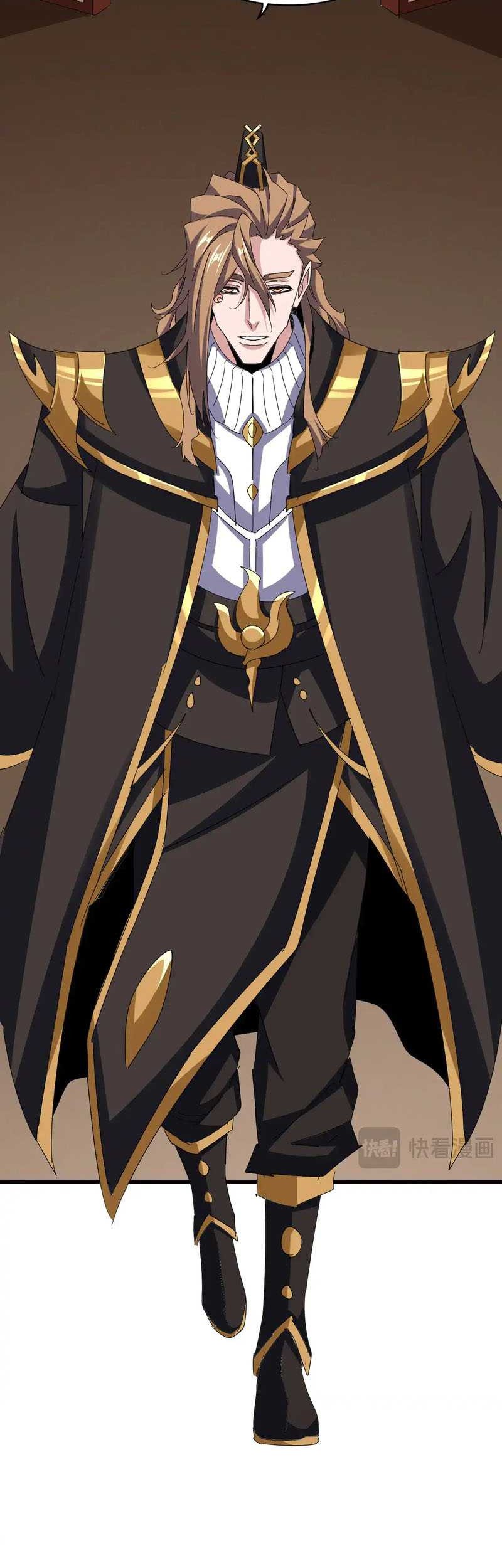 Magic Emperor Chapter 599 - halaman 12