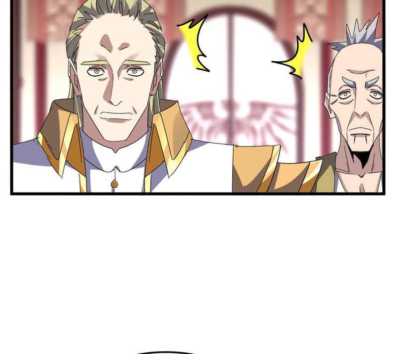 Magic Emperor Chapter 600 - halaman 17