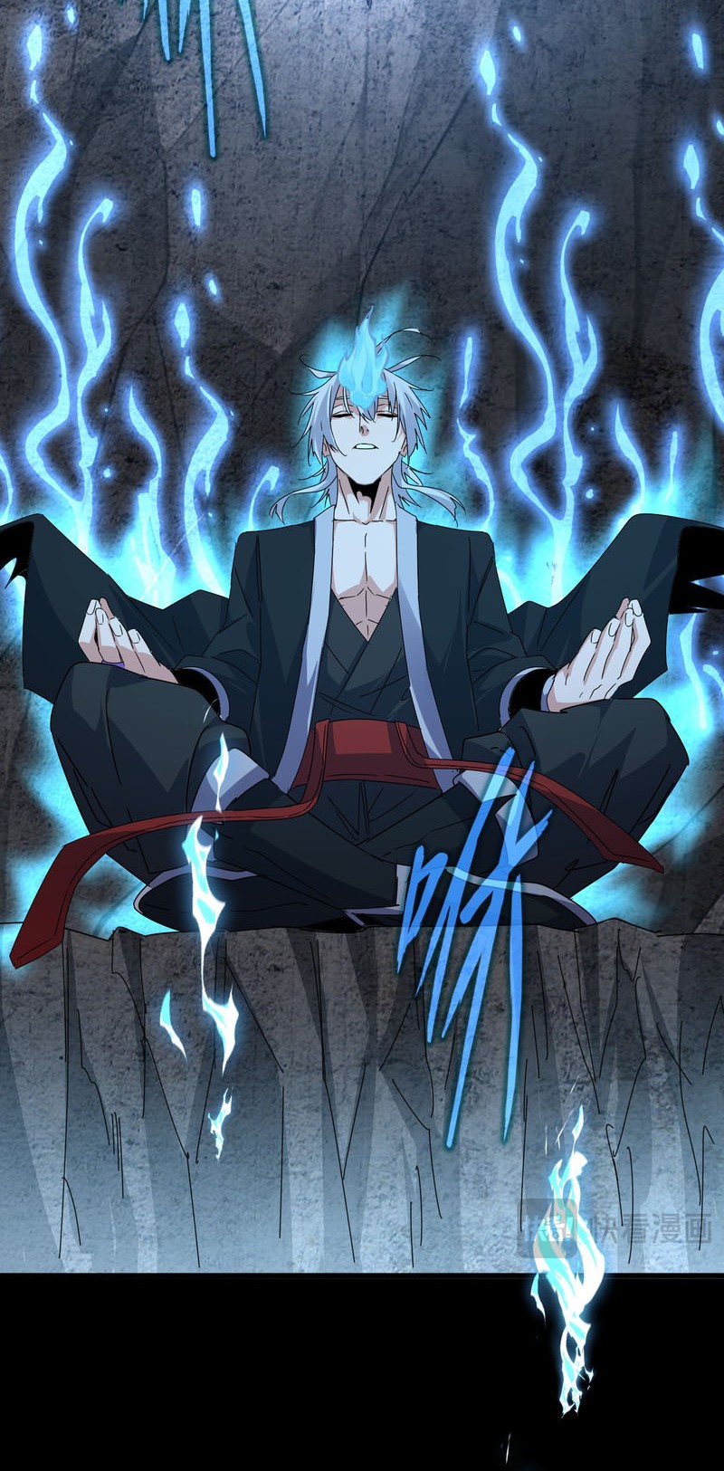 Magic Emperor Chapter 607 - halaman 17