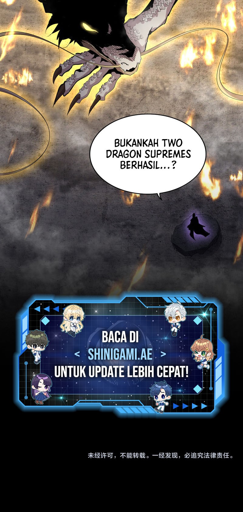 Magic Emperor Chapter 607 - halaman 32