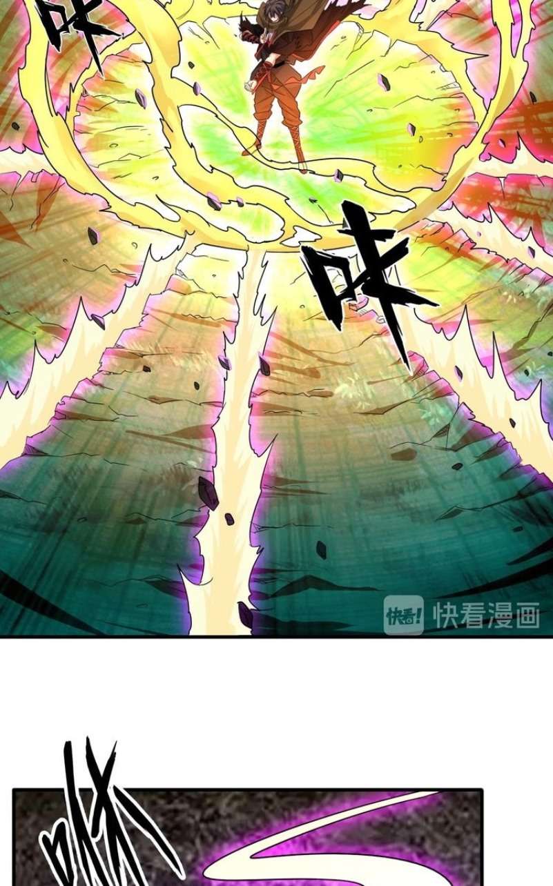 Magic Emperor Chapter 61 - halaman 31