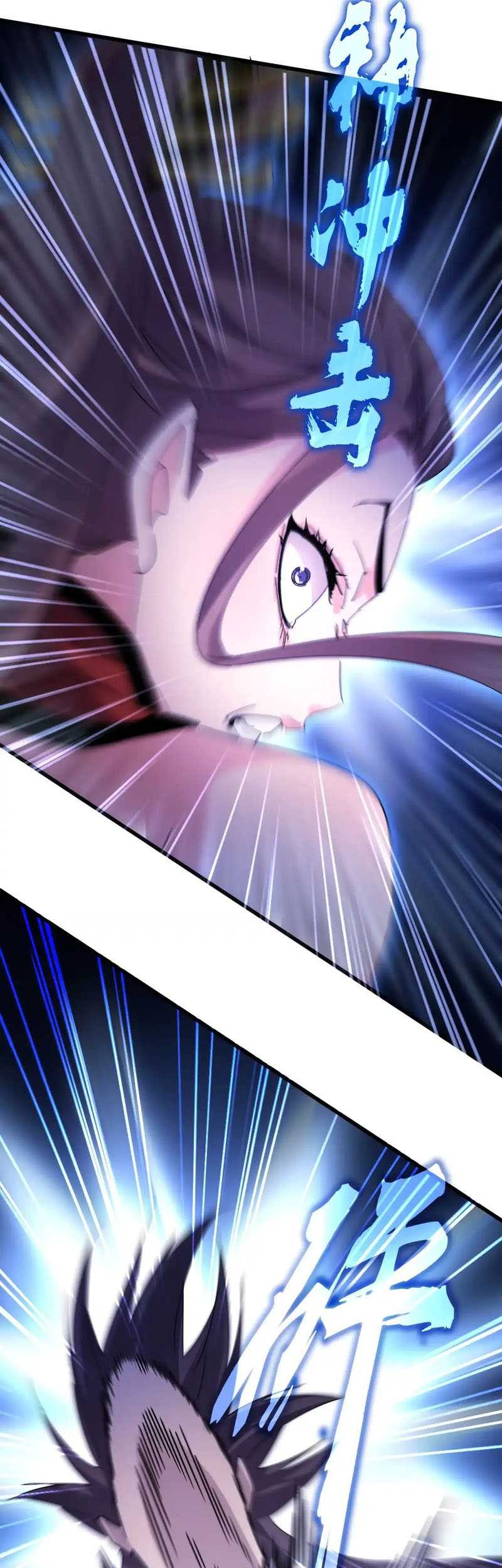 Magic Emperor Chapter 610 - halaman 21
