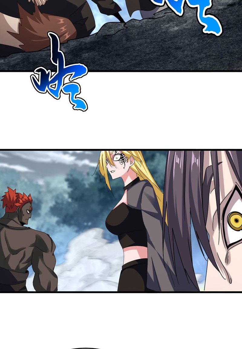 Magic Emperor Chapter 611 - halaman 14