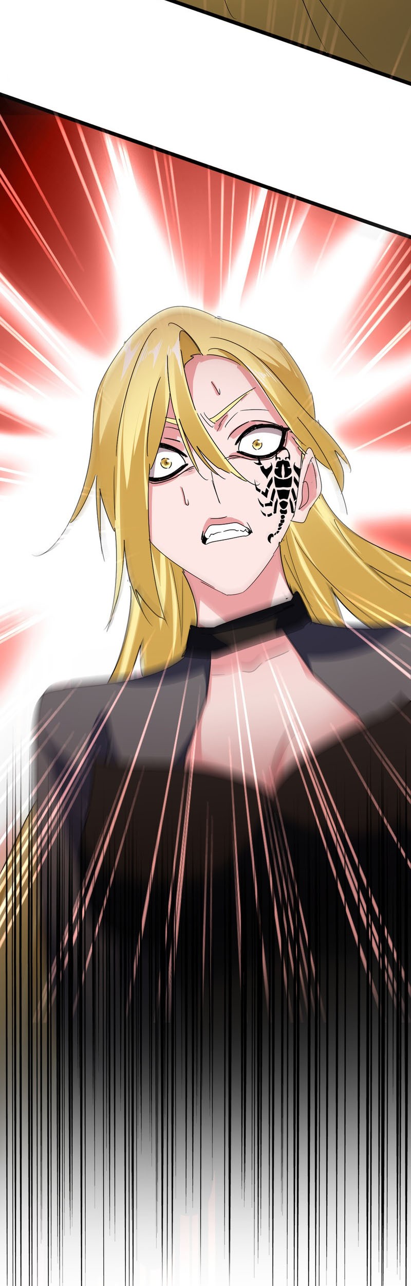 Magic Emperor Chapter 611 - halaman 4
