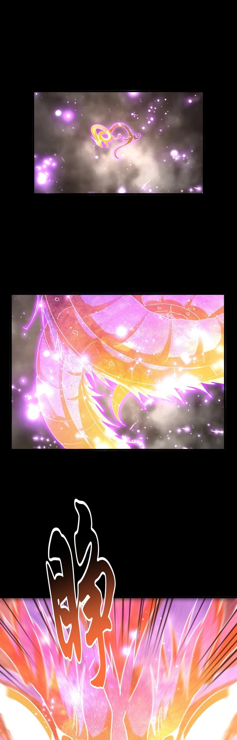 Magic Emperor Chapter 612 - halaman 13