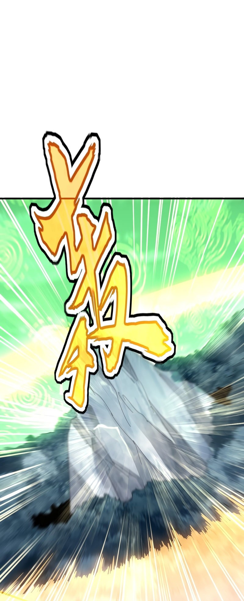 Magic Emperor Chapter 612 - halaman 16