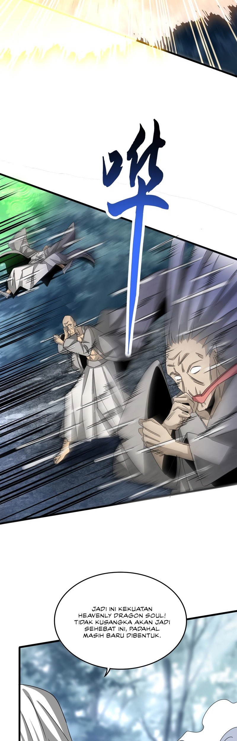 Magic Emperor Chapter 612 - halaman 17