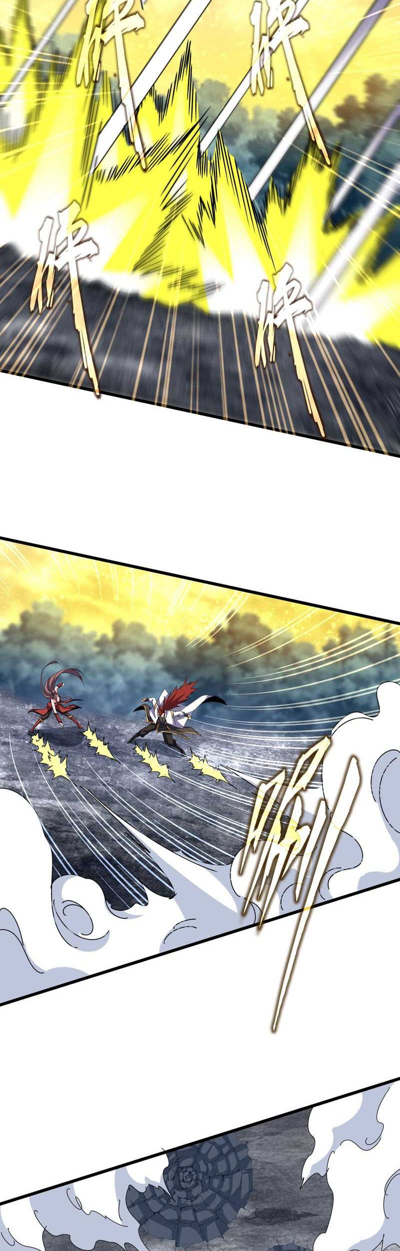 Magic Emperor Chapter 615 - halaman 12