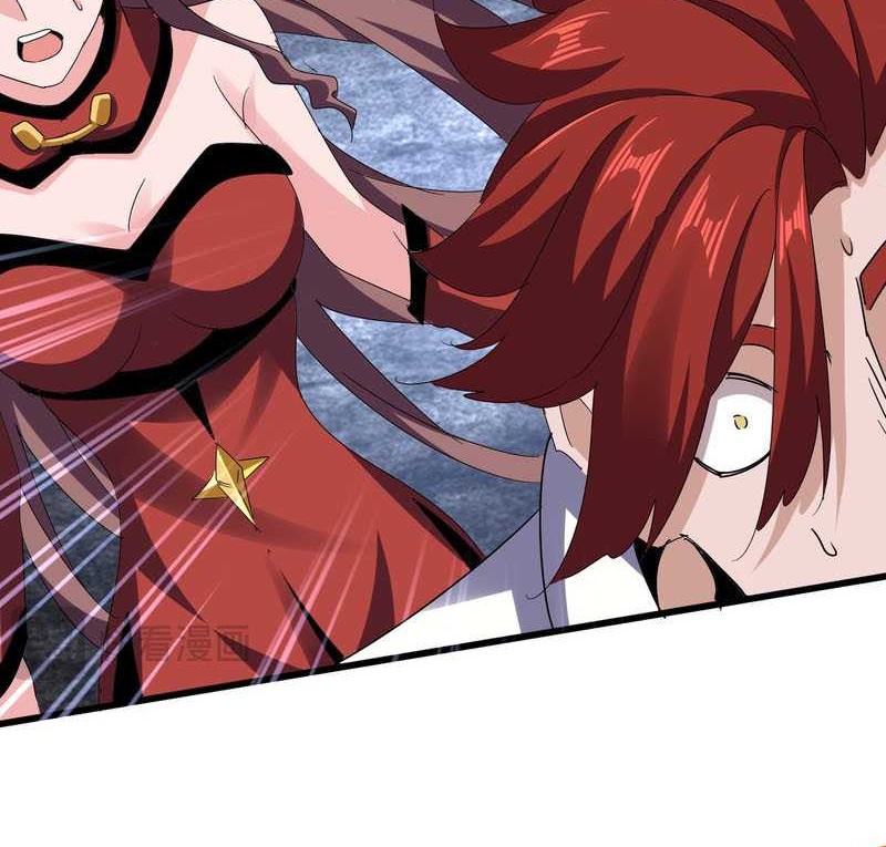Magic Emperor Chapter 615 - halaman 21
