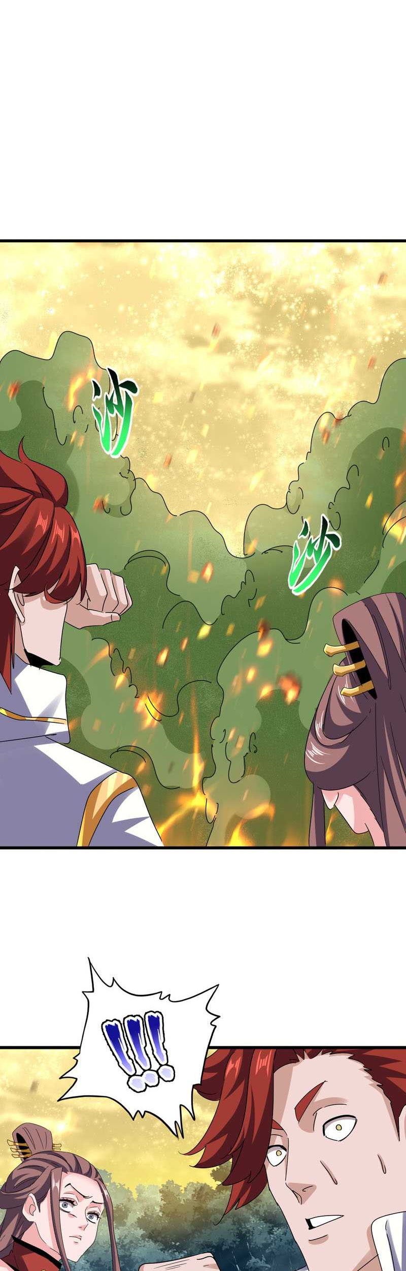 Magic Emperor Chapter 615 - halaman 23