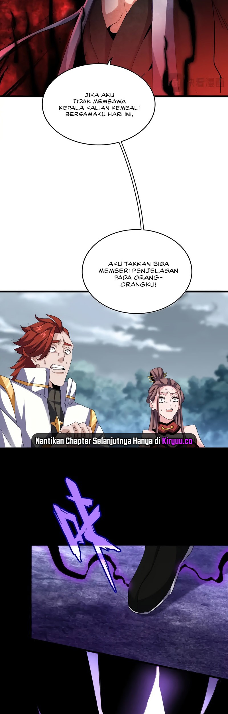 Magic Emperor Chapter 617 - halaman 11