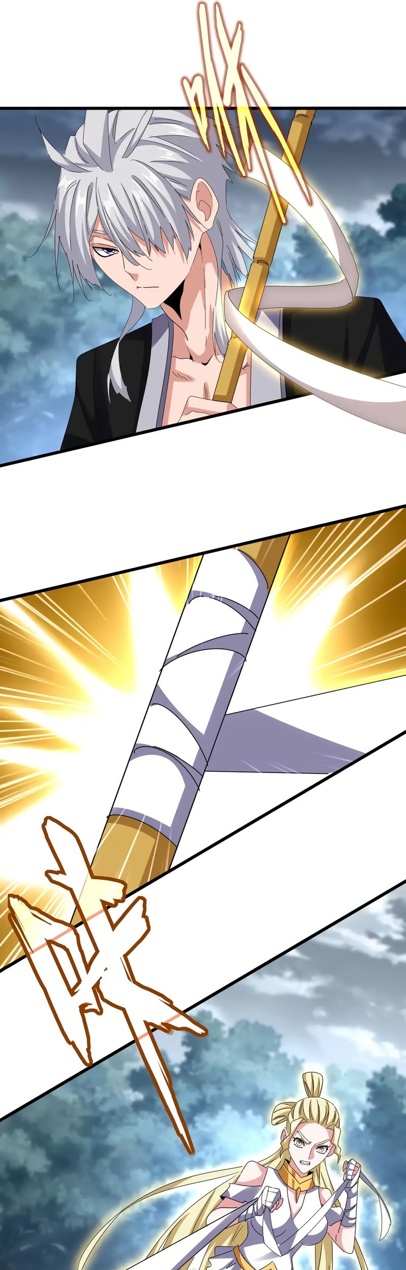 Magic Emperor Chapter 617 - halaman 19