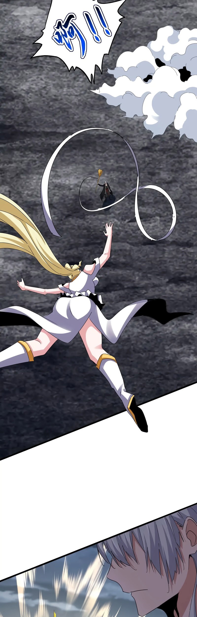 Magic Emperor Chapter 617 - halaman 21