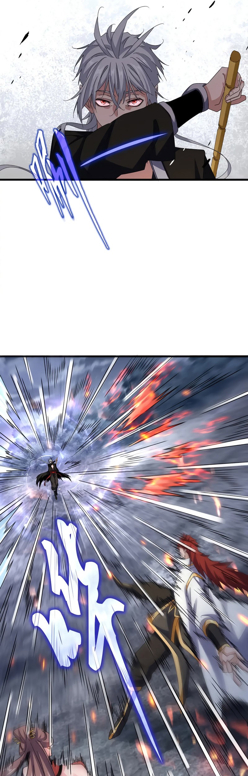 Magic Emperor Chapter 618 - halaman 6