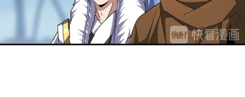Magic Emperor Chapter 62 - halaman 20