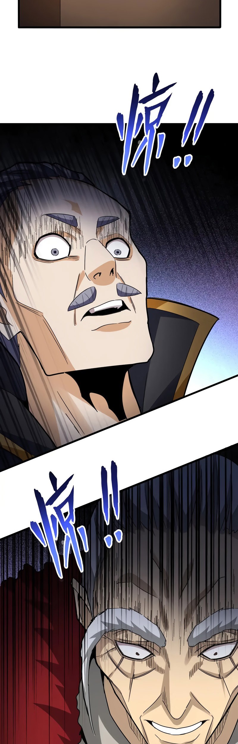 Magic Emperor Chapter 620 - halaman 17