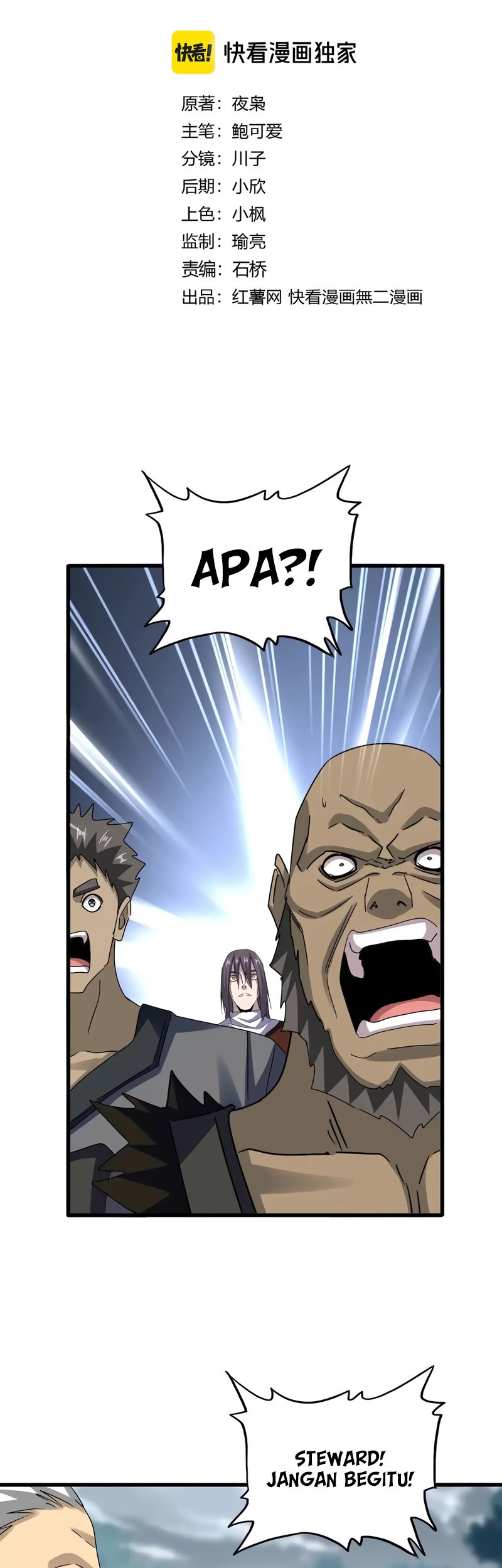 Magic Emperor Chapter 620 - halaman 4